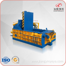 Integrated Aluminum Iron Scrap Metal Baler For Sale